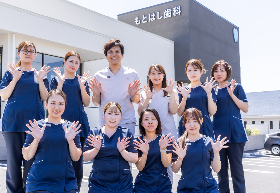 チームで支える地域医療