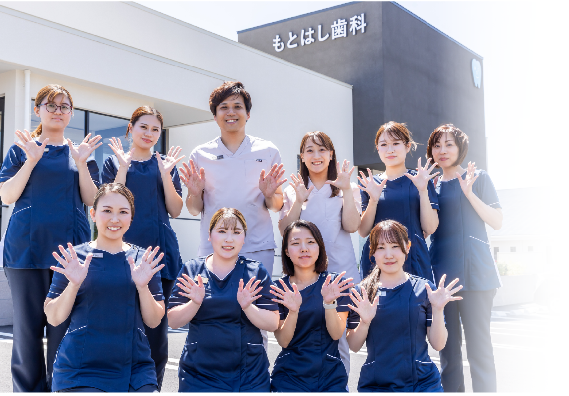 一人ひとりの生活背景や将来の希望に寄り添う