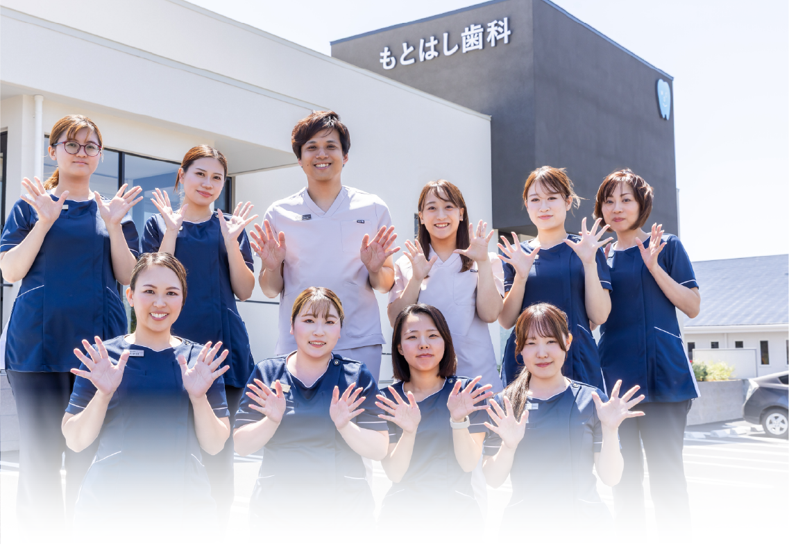一人ひとりの生活背景や将来の希望に寄り添う