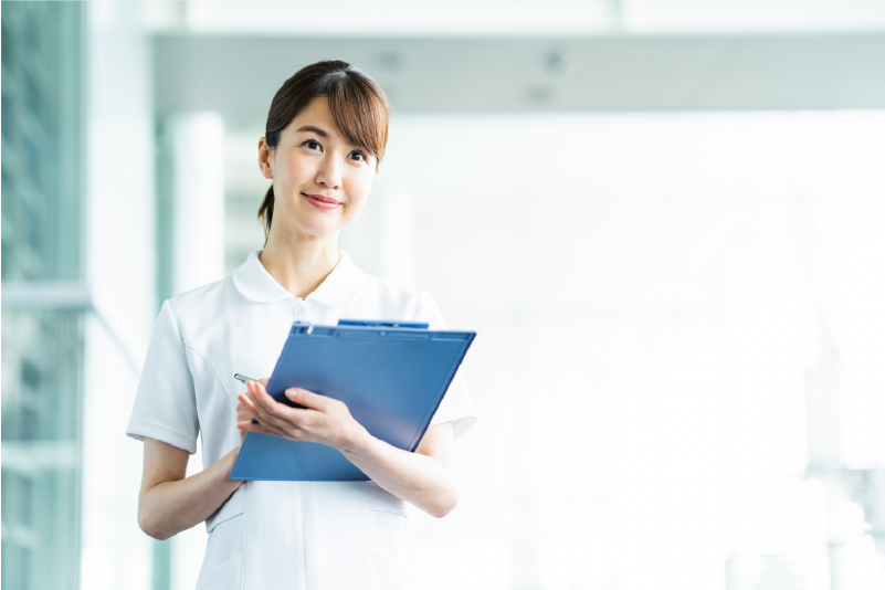 ご来院時に必要なもの