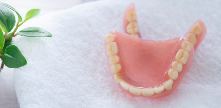 入れ歯（義歯）