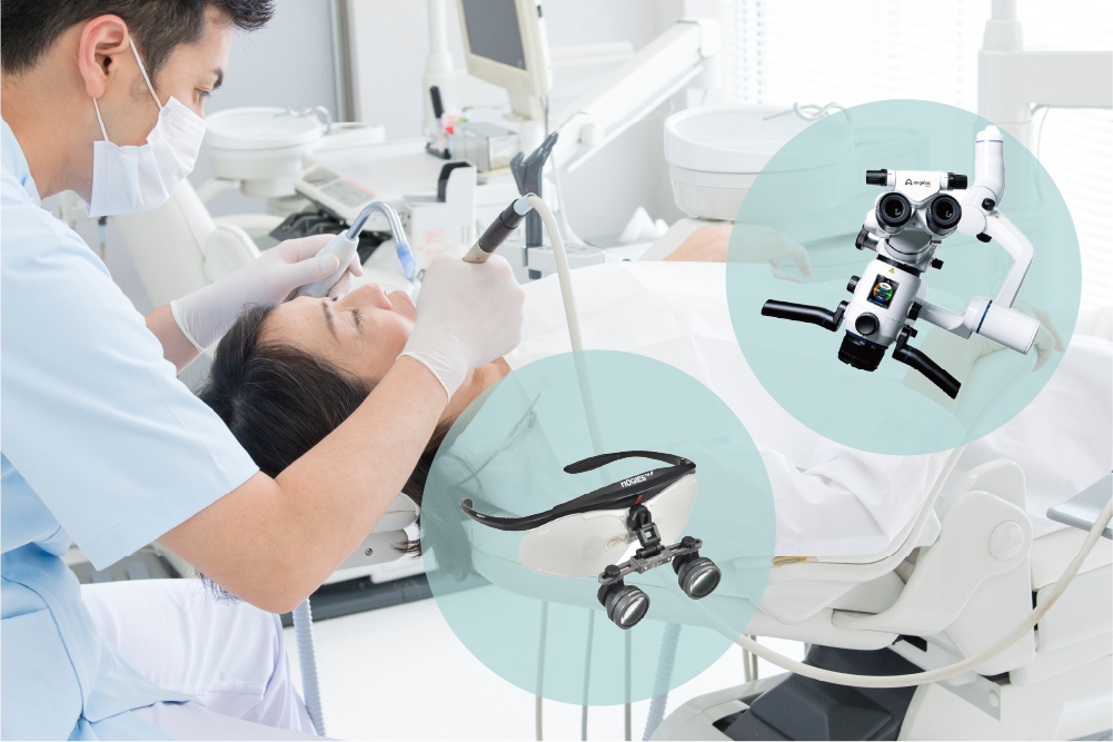 拡大鏡やマイクロスコープを使用